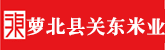 白丝嗯嗯啊啊
